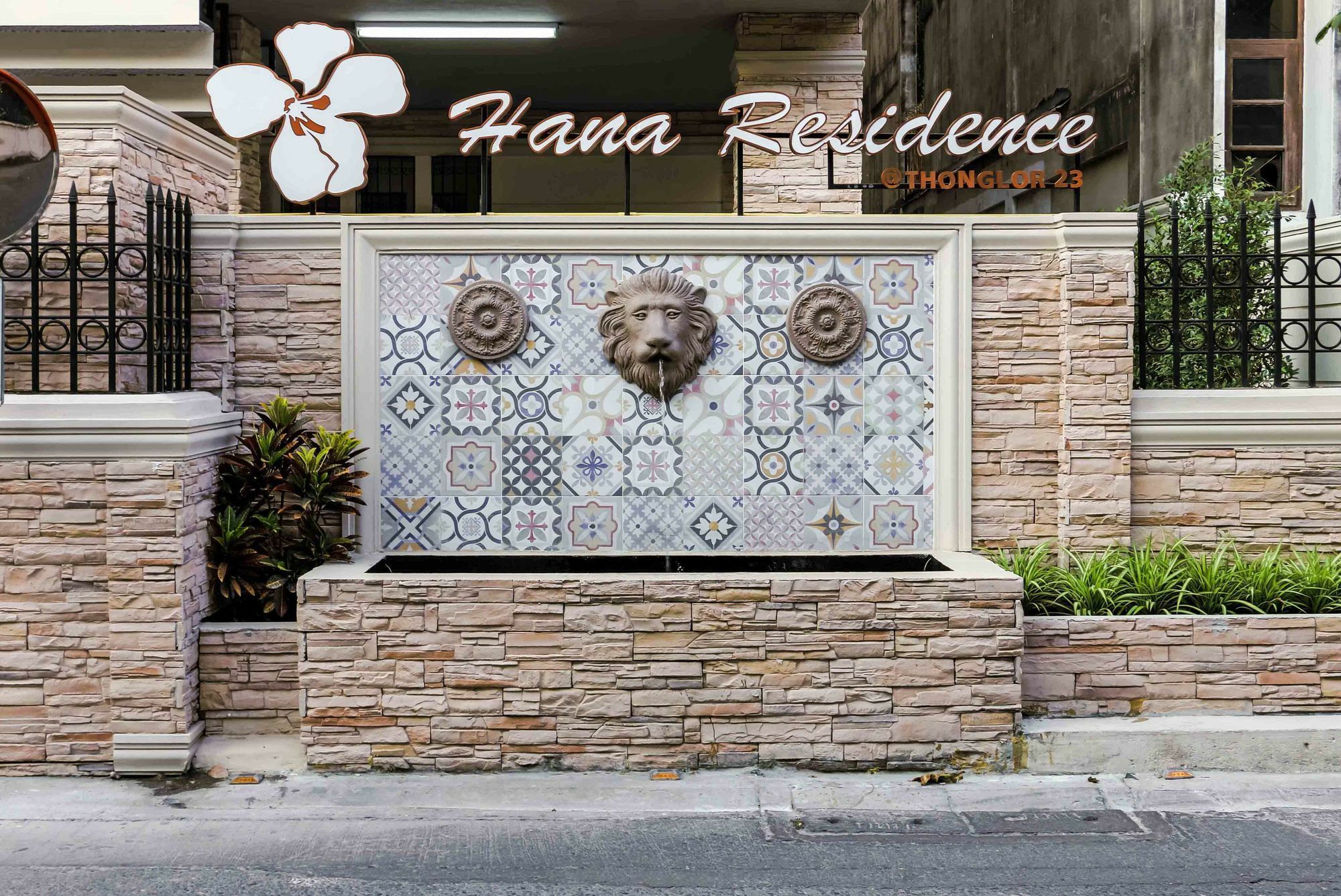 Aspira Hana Executive Apartment Thonglor Bangkok Eksteriør bilde